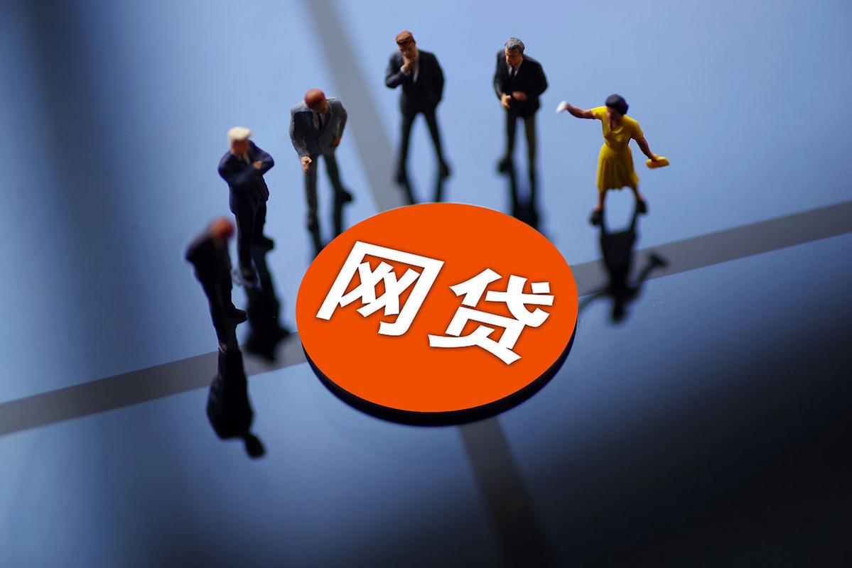 2026年热门手机贷款好下款吗安全吗，整合5个19岁贷款容易过审批的软件