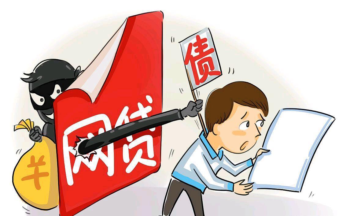 2026年热门云想用借钱，整理五个不查流水的小额度贷款软件