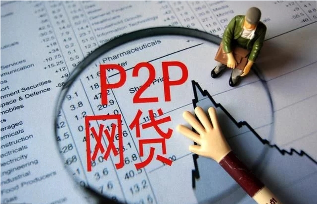 2026年最新推荐几个网贷平台，分享5个不看综合评分的网贷百分百下款口子