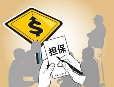 2026年还有哪些新口子？这5款贷款产品让你轻松应急