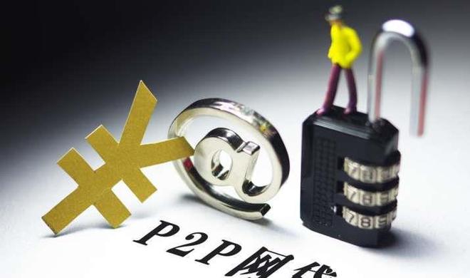 2026年最新网贷哪家app好下款，分享5个秒批网贷轻松贷的app