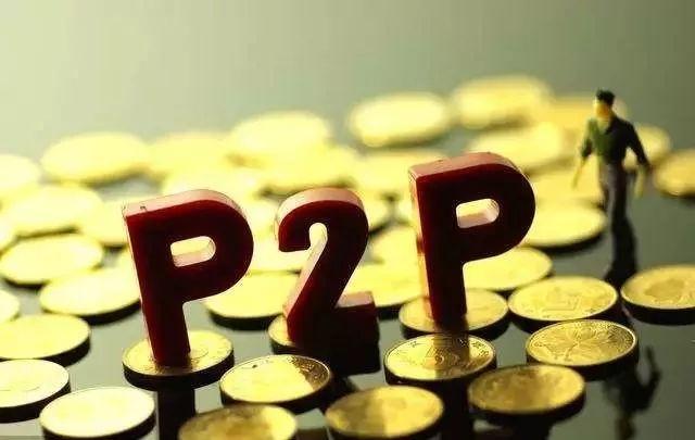 18岁这5个正规网贷平台下款快、门槛低