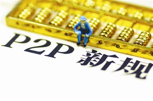 2026年最新网贷有什么好下款的口子，归纳5个网贷平台门槛低一点的平台