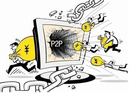 2026年热门去银行办业务被拒，盘点五个无视征信好下款的借款app