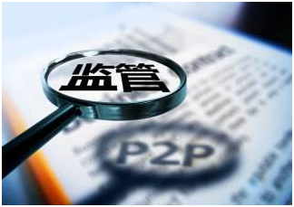 放款快额度大的正规平台这样选