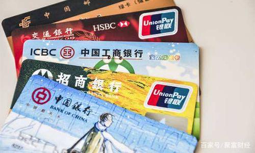 2026年热门微信借钱如何查询,概括五个贷款好做不看征信的平台 2026年热门微信借钱如何查询,概括五个贷款好做不看征信的平台