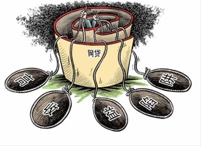 不收费的借款口子有哪些？这5个正规平台靠谱又省心