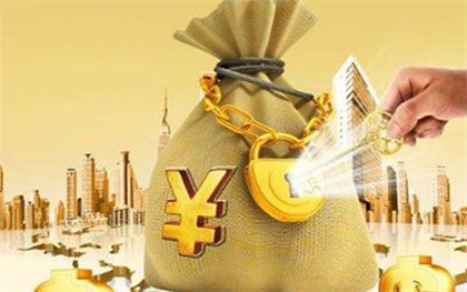 征信花了评分低？这5个正规渠道借钱亲测有效！