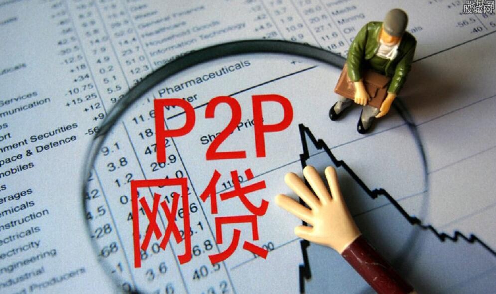 这几个借款稳下款的口子，资质一般也能试试