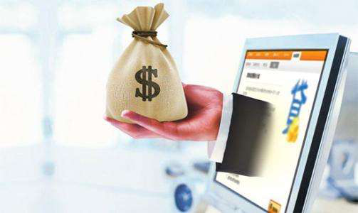 2026年晚上这5个贷款口子深夜也能秒批到账