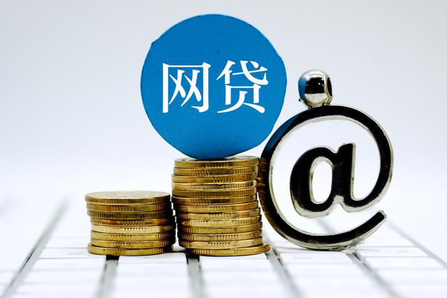 2026年无需审核直接下款的借款平台是真的吗？这些细节必须了解！