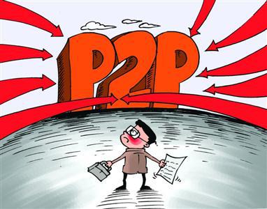 2026年热门哪个网贷不看征信和大数据，归纳五个比较靠谱的借钱软件