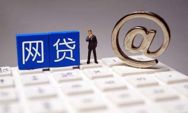 2026年高炮口子申请需要啥资质？这5个条件必须提前准备好！