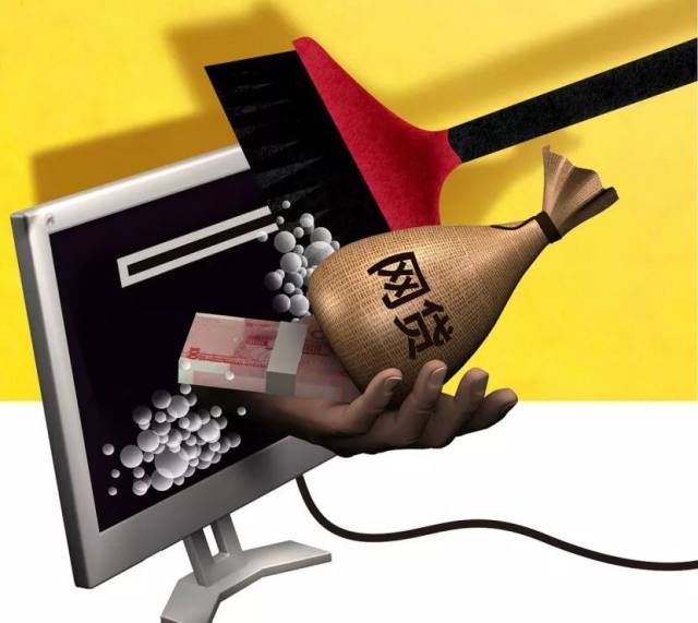 2026年最新火星应急借钱贷款下载，整合5个无视黑户也能下款的口子