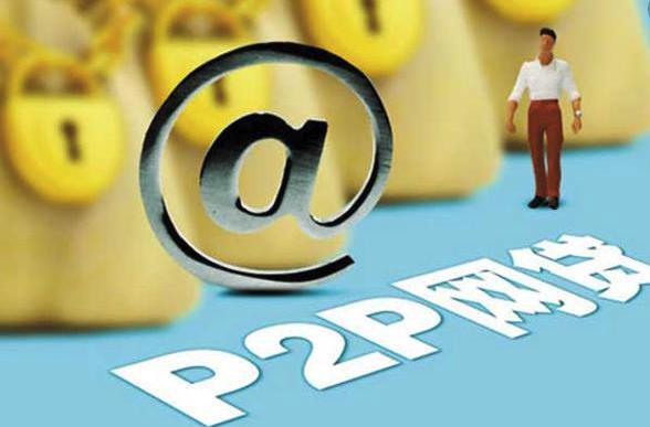 2026年最新直接出额度的平台叫什么平台,分享五个审贷口子审核加快的口子 2026年最新直接出额度的平台叫什么平台,分享五个审贷口子审核加快的口子