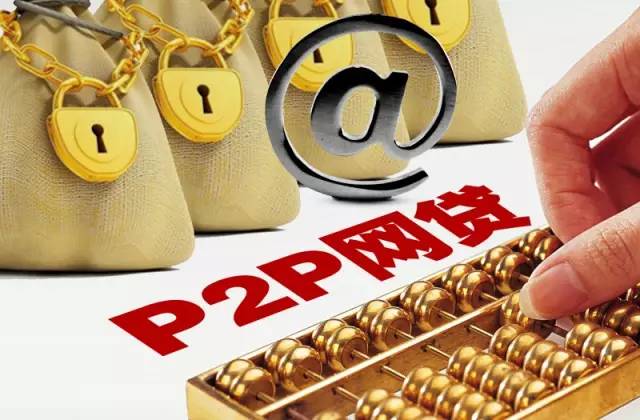 2026年最新微信支能借钱吗，整合5个APP容易借款1万块的平台