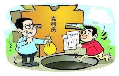 2026年最新怎么在微信借钱不提现，概括5个不看征信网贷平台放款快的口子