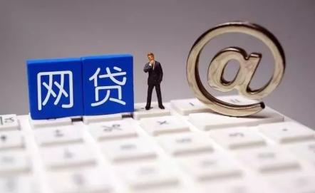 2026年热门5月备用金，盘点5个黑户可以做大额贷款平台