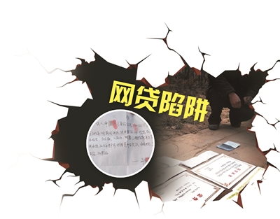 2026年征信黑了怎么买房？5招教你搞定房贷难题