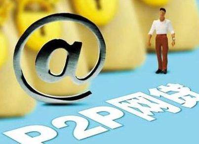 贷款必看！3招教你避开征信雷区，轻松过审不踩坑