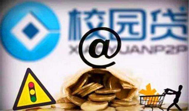 中行申二卡会上征信吗？实测解析信用记录影响