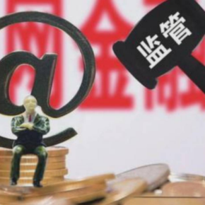 2026年小额贷款容易下款的平台推荐，快速到账低门槛