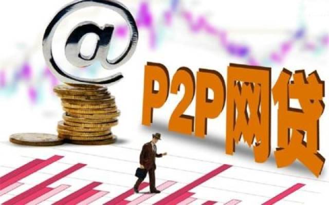 2026年最新怎样去芝麻借钱，梳理五个不看负债秒下款的网贷平台