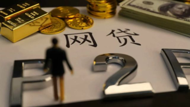 急用钱借款5000哪个口子靠谱?3招教你避坑选平台 急用钱借款5000哪个口子靠谱?3招教你避坑选平台