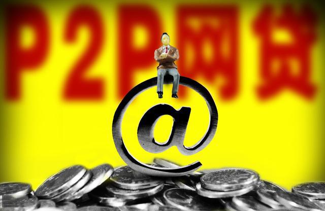 2026年最新最好下的贷款软件，归纳5个公积金快速贷款app