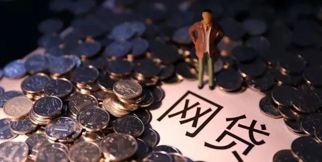 2026年征信不良急用钱？别慌！这5个正规渠道或许能帮到你