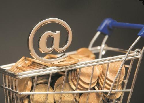 2026年永安行信用体系升级！贷款额度利率竟和信用分挂钩？