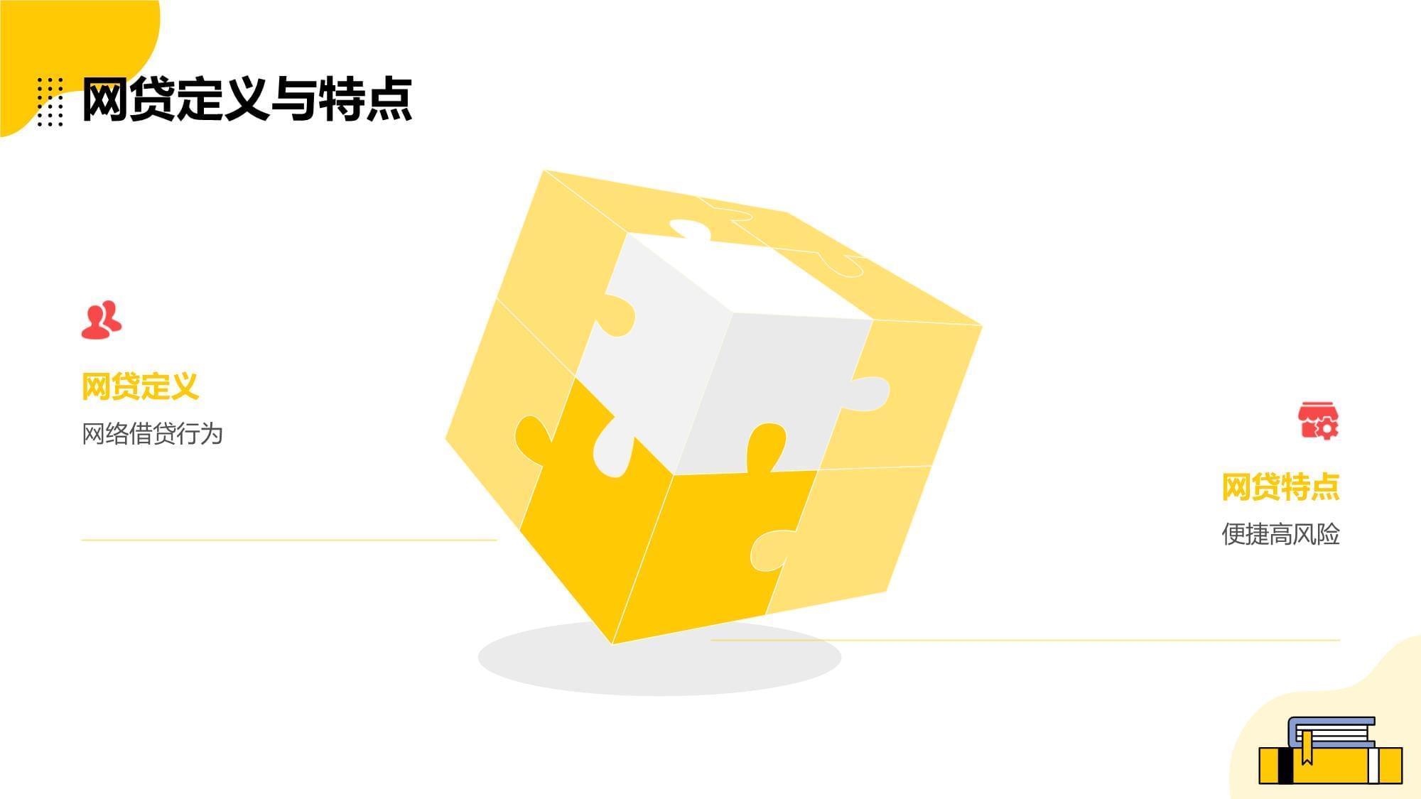 2026年热门和现金借款一样好下款的app，归纳五个不看征信网贷平台放款快的口子