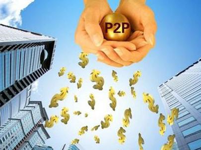 2026年最新微信绑定公众号借钱安全吗，盘点五个黑白贷款必过的软件