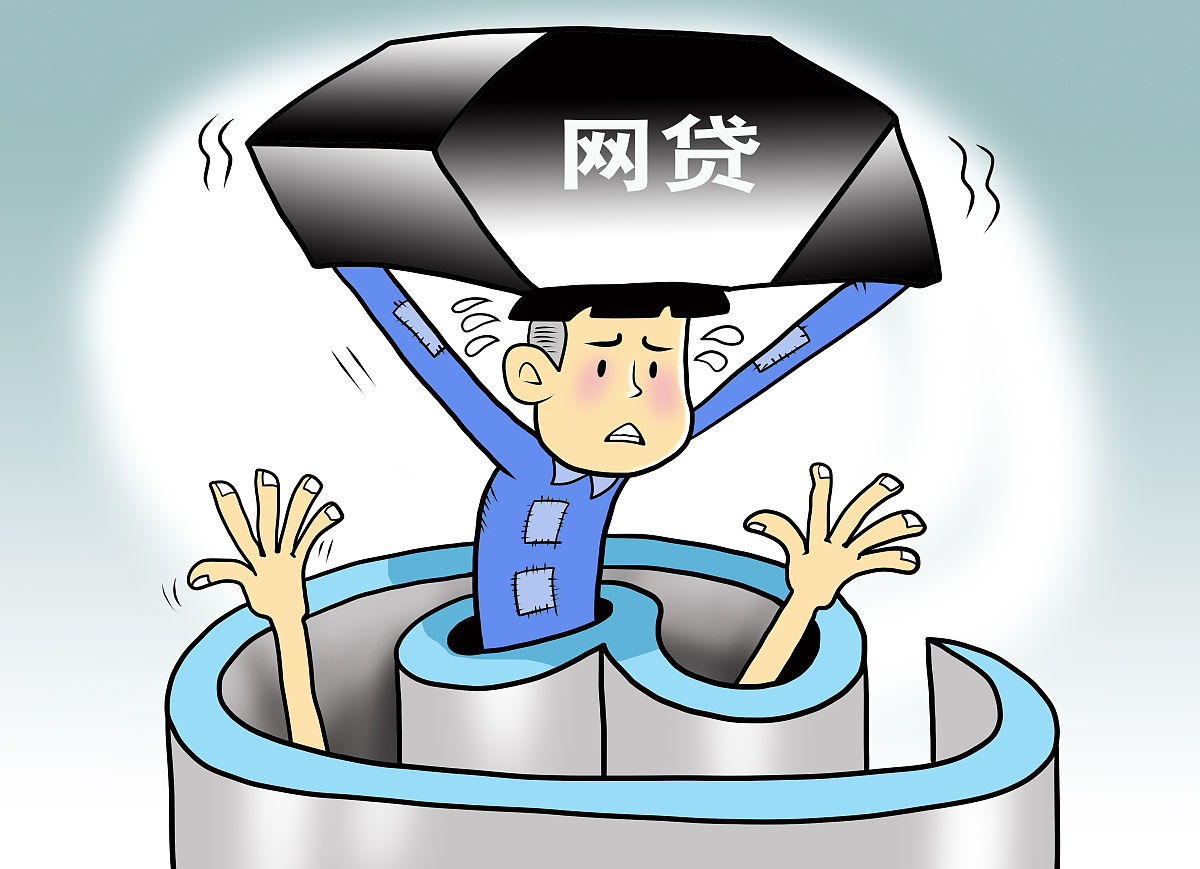 2026年蚂蚁信用分650这些平台线上放款快且稳