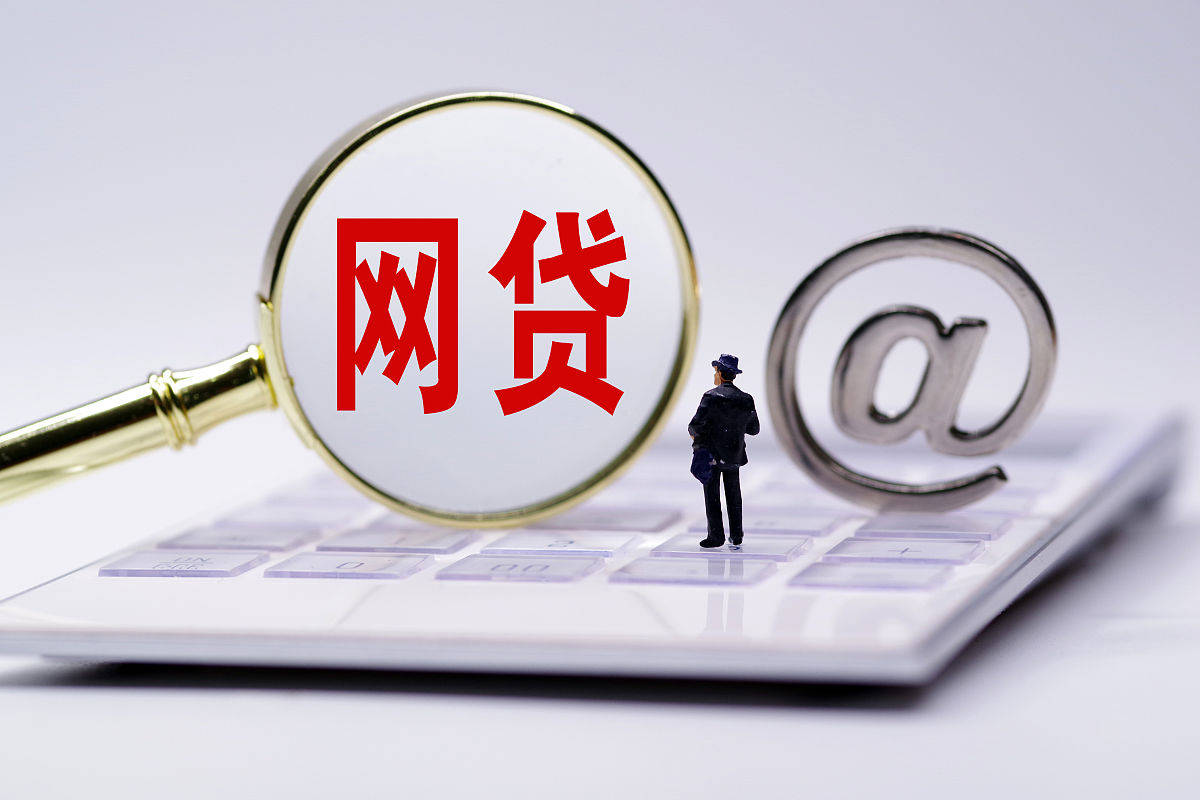 2026年热门北京御顺金融好下款吗,罗列五个无视征信黑白100%秒下平台 2026年热门北京御顺金融好下款吗,罗列五个无视征信黑白100%秒下平台