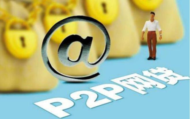 贷款必看！3招教你避开征信雷区，轻松过审不踩坑