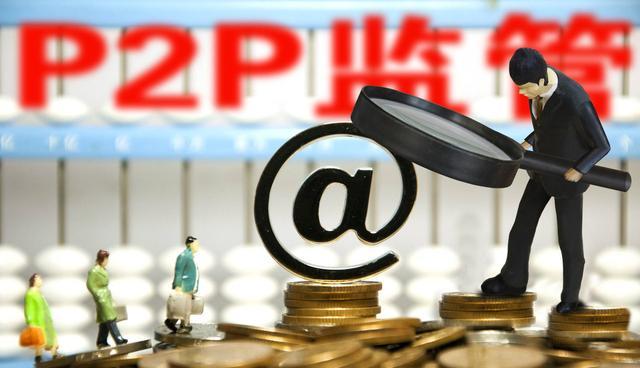 2026年最新微信是不是也能借钱了，罗列五个无视一切是人就下款的app