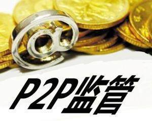 急用钱？别慌！这5个靠谱分期口子或许能解燃眉之急