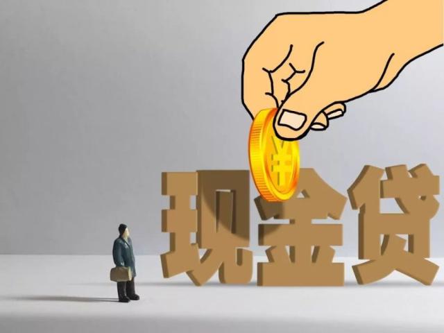 2026年热门微信碧桂园借钱，梳理五个芝麻分负面借款的app