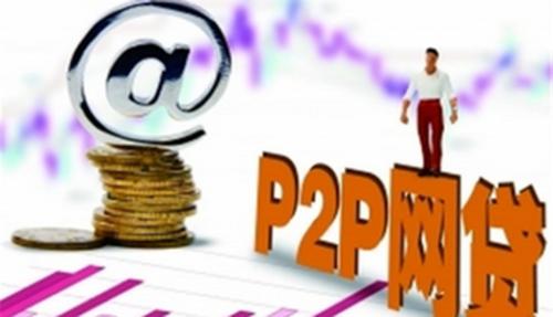 黑户必看！真实分享三招破解急用钱难题的口子