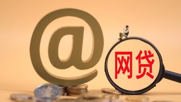 2026年最新盛银消费金融容易下款吗知乎，整合5个分期有额度的网贷软件