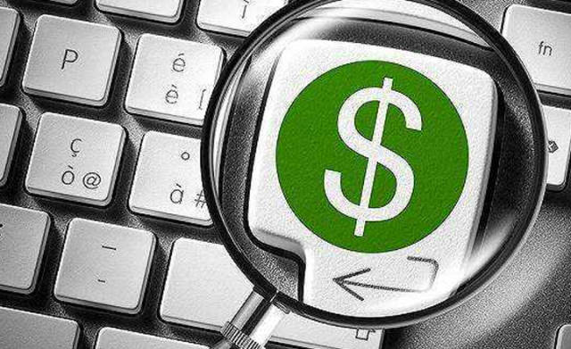 急需用钱？这5个口子20点后还能下款！