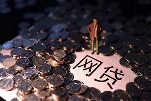 2026年急用钱哪里借靠谱？这5个正规渠道安全又放心