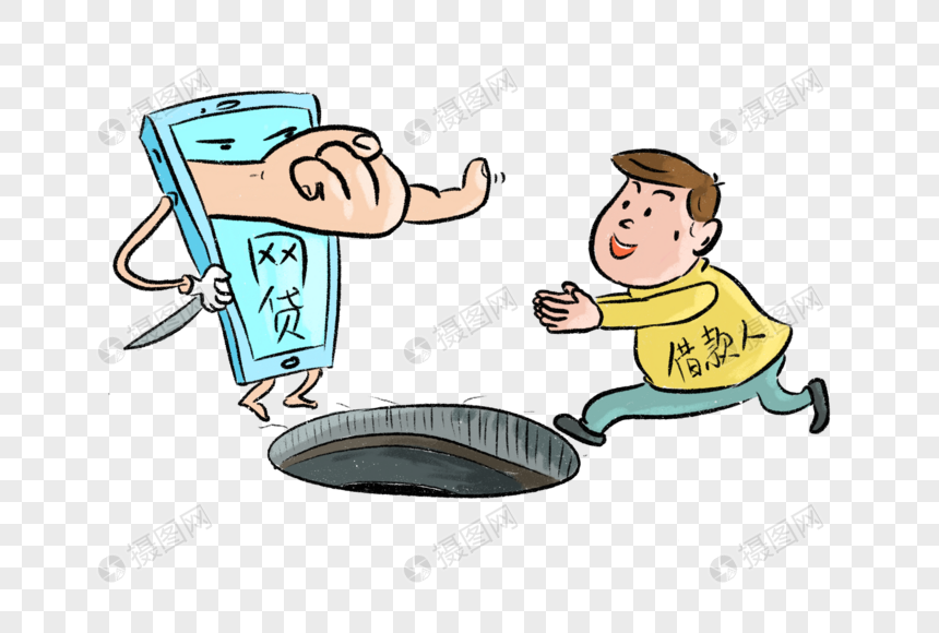 2026年热门哪个正规平台好下款的，总结5个黑户成功获取大额贷款的app