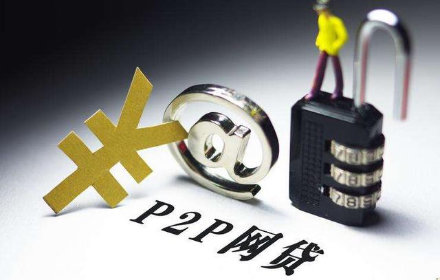 小额贷款口子推荐：这些平台下款快、门槛低，应急首选！