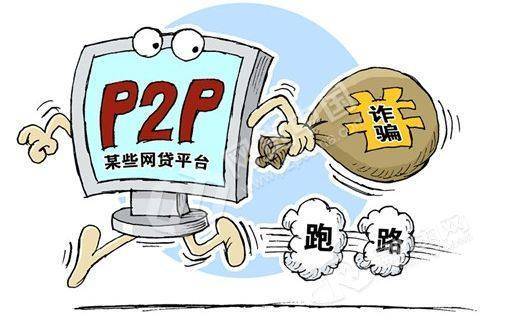 2026年热门北京御顺金融好下款吗,罗列五个无视征信黑白100%秒下平台 2026年热门北京御顺金融好下款吗,罗列五个无视征信黑白100%秒下平台
