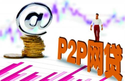 2026年热门借钱手机换绑微信，罗列五个不看征信无视黑白百分百下款网贷口子