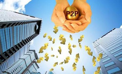 惠农e贷三年合同一年还款流程详解，手把手教你轻松操作