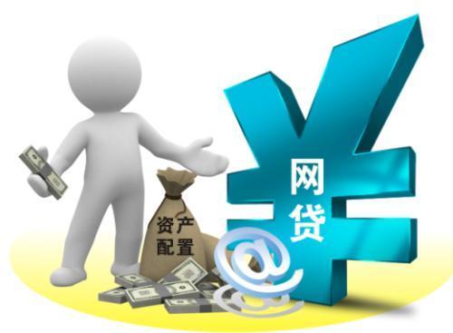 2026年最新百度借钱怎么样，梳理五个黑户贷款的口子必下app