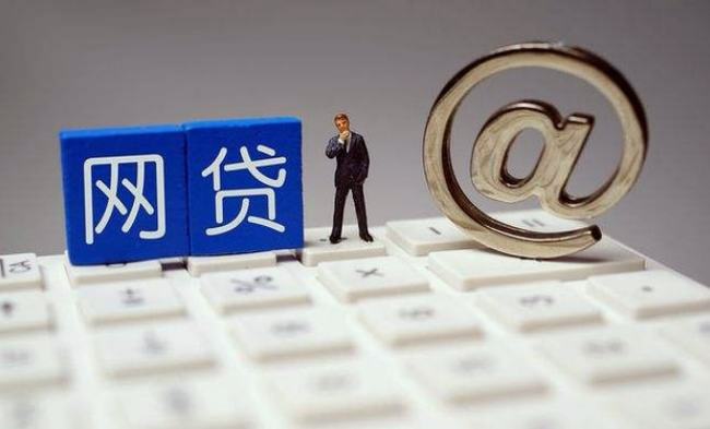 2026年热门中小微企业借钱软件,梳理5个无视征信黑白100%秒下网贷口子 2026年热门中小微企业借钱软件,梳理5个无视征信黑白100%秒下网贷口子